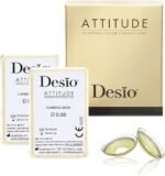 ⁦charming green ديسيو عدسات يوميه⁩ - الصورة ⁦4⁩