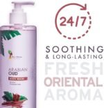 رو افريكان بدي ووش عود عربي 500 مل