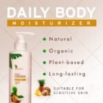 ⁦رو افريكان لوشن بينا كولادا 200 جم⁩ - الصورة ⁦4⁩