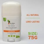 ⁦رو افريكان ستيك ليمون 75 جم⁩ - الصورة ⁦7⁩