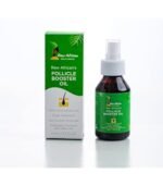 ⁦رو افريكان زيت ارجان 75 مل⁩ - الصورة ⁦3⁩