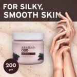 رو افريكان سكرب عود 200 جم