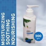 ⁦Raw African Lotion Very Berry - 200g⁩ - الصورة ⁦3⁩