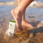 ⁦رو افريكان كريم يوريا للقدمين 50 جم⁩ - الصورة ⁦4⁩