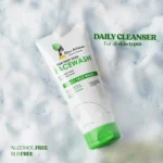 ⁦رو افريكان غسول وجه 200 مل⁩ - الصورة ⁦6⁩