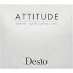 ⁦rebel grey ديسيو عدسات يوميه⁩ - الصورة ⁦4⁩