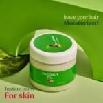 ⁦رو افريكان زيت جوز هند 200 جم⁩ - الصورة ⁦4⁩