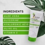 ⁦رو افريكان غسول وجه 200 مل⁩ - الصورة ⁦5⁩