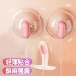 ⁦GAN HOT BIKINI⁩ - الصورة ⁦9⁩