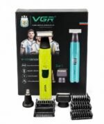 Vgr-633 مجموعة عناية داخلية (3*1)